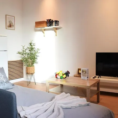 Le Nid Dizac - Neuf - 3 Personnes - Proche Gare Et Centre * 타르브